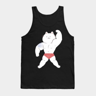 Drink Milk Tank Top